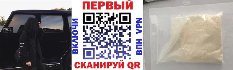 Купить  Камень-на-Оби  Amphetamine VHQ 