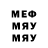 COCAIN VHQ Denis Ryltsev