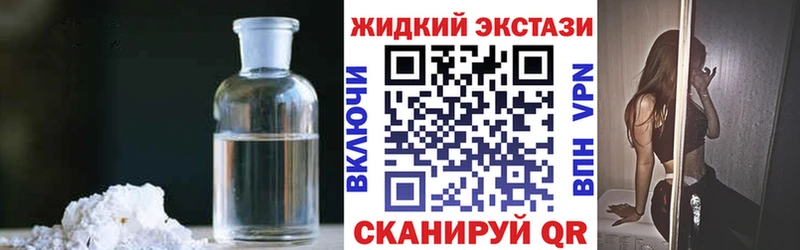 Купить где  Камень-на-Оби  БУТИРАТ 1.4BDO 