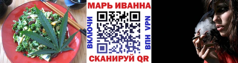 Cannafood конопля  Купить закладки  Камень-на-Оби 
