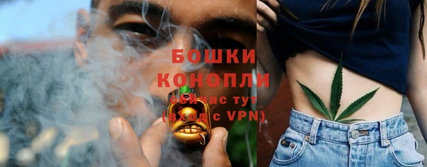 кокаин Вяземский