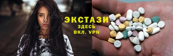 скорость Вязники