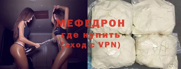 героин Горняк
