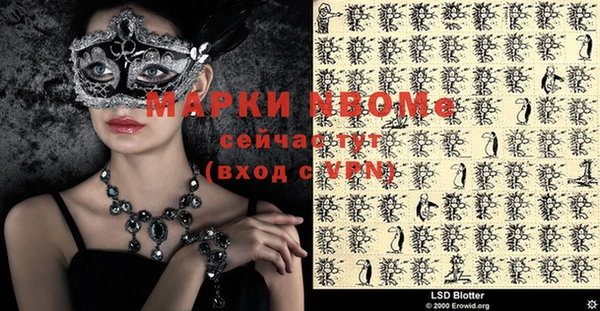 скорость Вязники