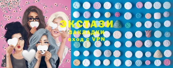 кокаин Вязьма