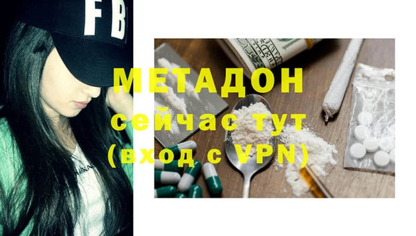 скорость Вязники