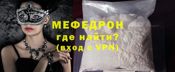 скорость Вязники