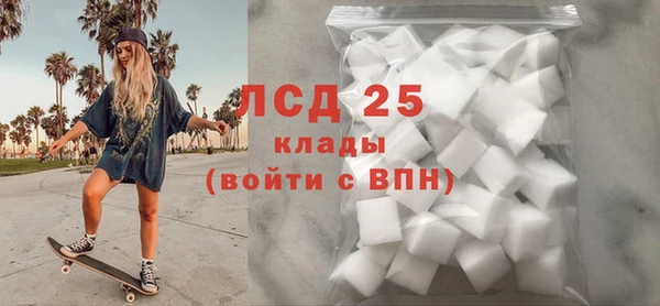 скорость Вязники