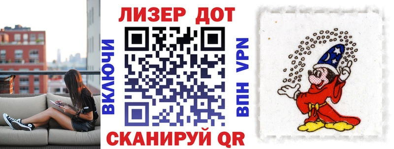 Марки N-bome 1,8мг  Купить закладки  Камень-на-Оби 